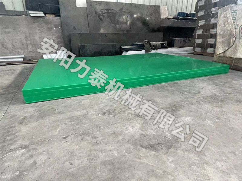 超高分子量聚乙烯板所具有的特性分別是什么？